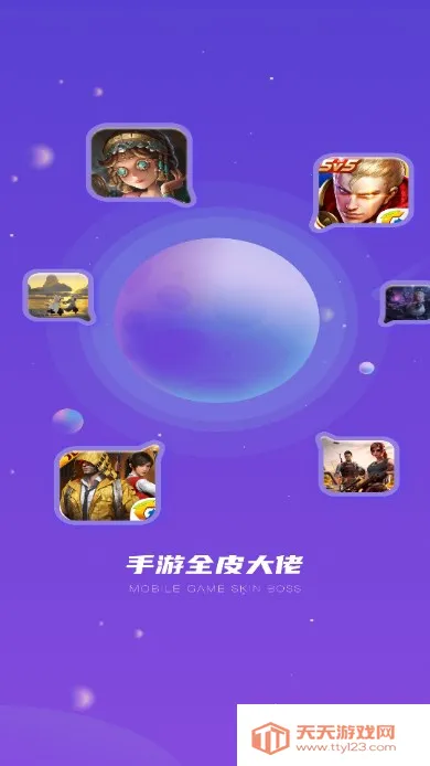 ȫƤ����2026���ذ�װ