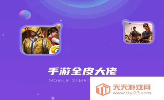 ȫƤ����2026���ذ�װ