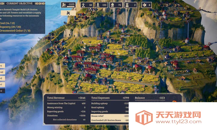 肋萨拉:顶峰王国Switch移植2026官方最新版本vb2abff6 官方正版截图4