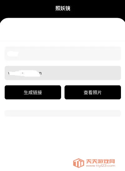 ������ˢ������(��ƽ��Ӣ�Ż�����)