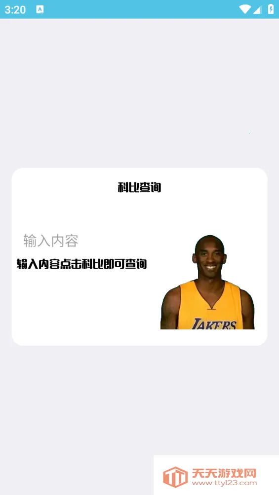 ������ˢ������(��ƽ��Ӣ�Ż�����)��ͼ1