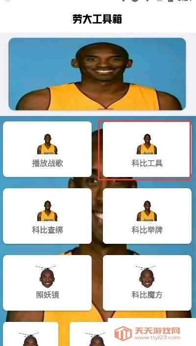 ������ˢ������(��ƽ��Ӣ�Ż�����)