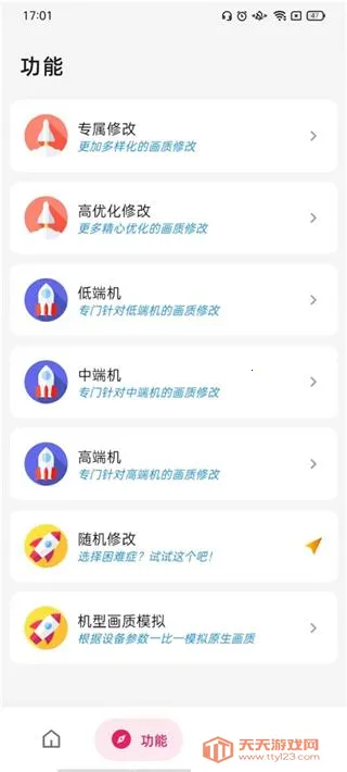 ������ˢ������