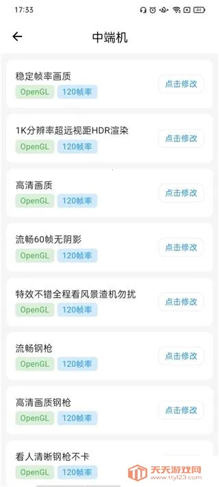 ������ˢ������