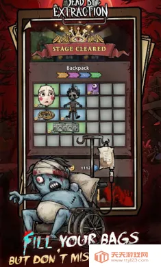 离冥杀机2026官方正版v1.0.2 官方正版截图0