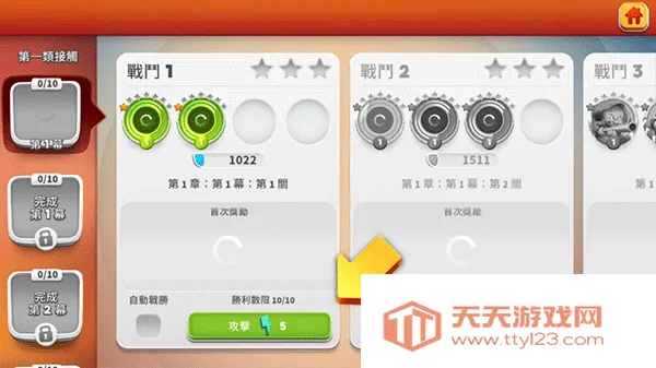 Looney Tunes�����ֻ���