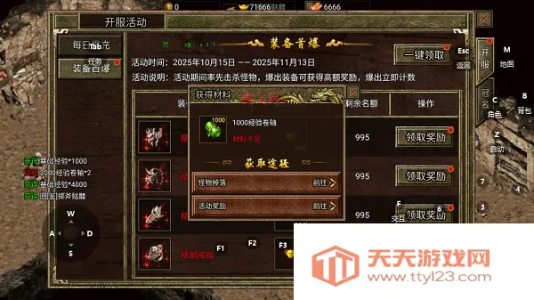 ��Ѫɳ��(��������)