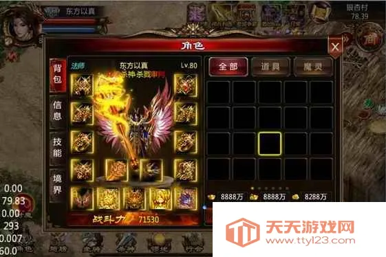 ��Ѫɳ��(��������)