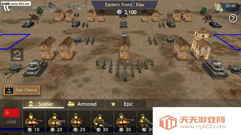 WW2 Battle Front Simulator2026官方最新版本v1.6.7 手机版截图2