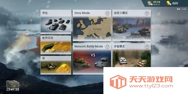 WW2 Battle Front Simulator2026官方最新版本 WW2 Battle Front Simulator2026官方最新版本