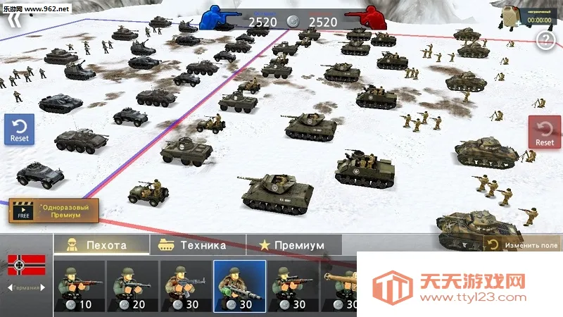 WW2 Battle Front Simulator2026官方最新版本v1.6.7 手机版截图4