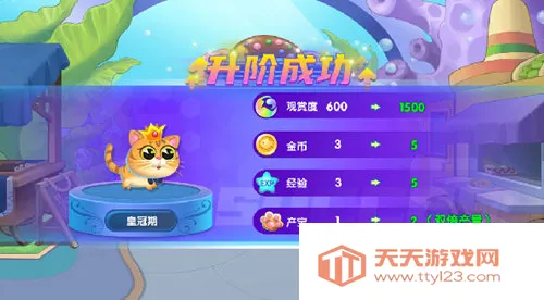 萌鱼泡泡(模拟养鱼游戏) 萌鱼泡泡(模拟养鱼游戏)