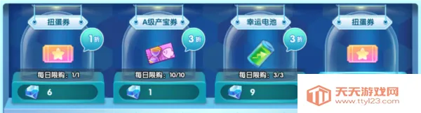 萌鱼泡泡(模拟养鱼游戏) 萌鱼泡泡(模拟养鱼游戏)