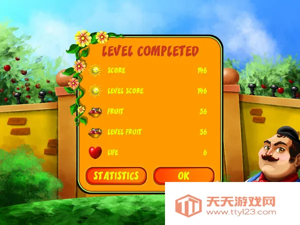 ˮ��ũ��2026���ذ�װv1.0 �ٷ������ͼ2