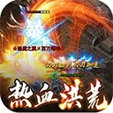 战神烈歌2026官方正版v1.0.2 安卓版