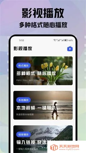 ���Ӱ��(���׷������)��ͼ0