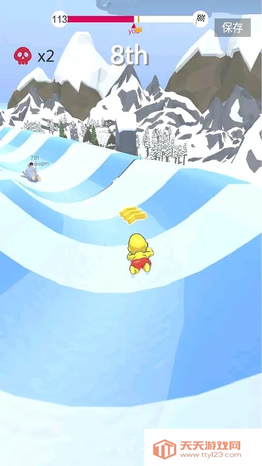 ˮ�Ϲ�԰��׿���ֻ���v6.29.3 �ٷ������ͼ3