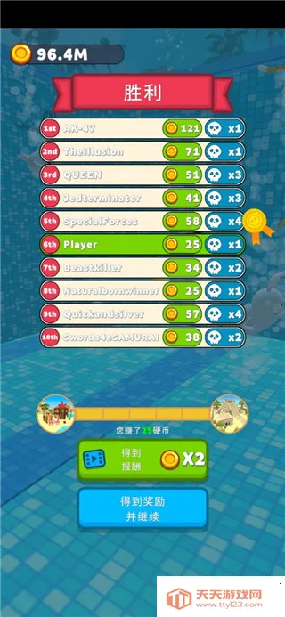 ˮ�Ϲ�԰��׿���ֻ���