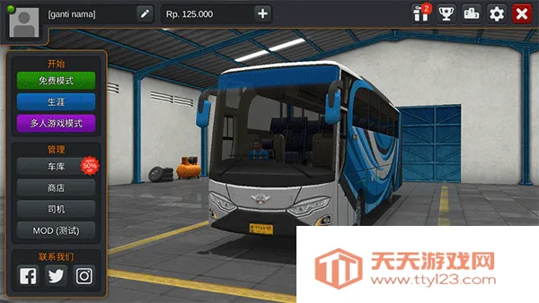 ӡ���ʿģ����2026�ٷ�����v3 ��Ѱ��ͼ3