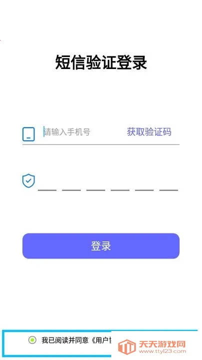 ����ʦ(���������)