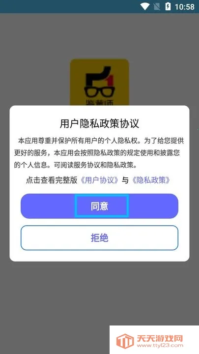 ����ʦ(���������)