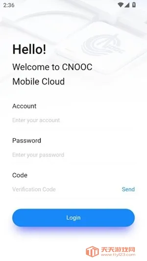 �ƶ��ƺ����(����칫ƽ̨)v1.0.6 �ٷ������ͼ1