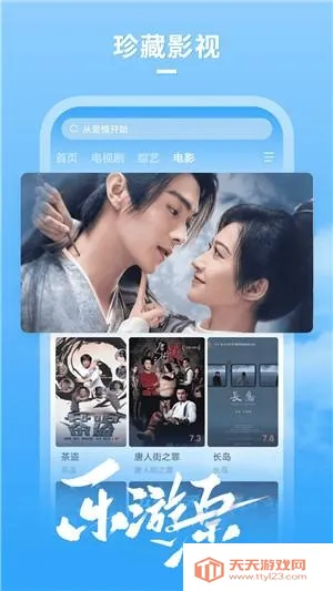 ��ţӰ��2026�ٷ����°汾