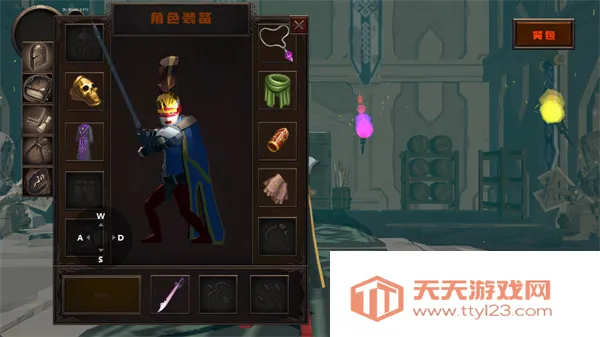 黑色之魂冷狐版最新手机版v1 免费版截图3