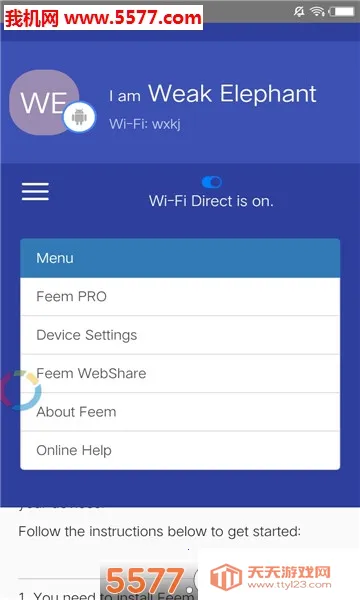 Feem(�ļ����乤��)v5.29.1 �ֻ����ͼ2