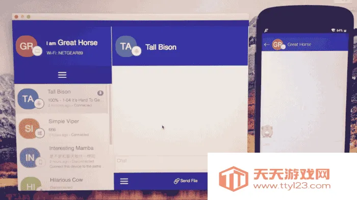 Feem(�ļ����乤��)