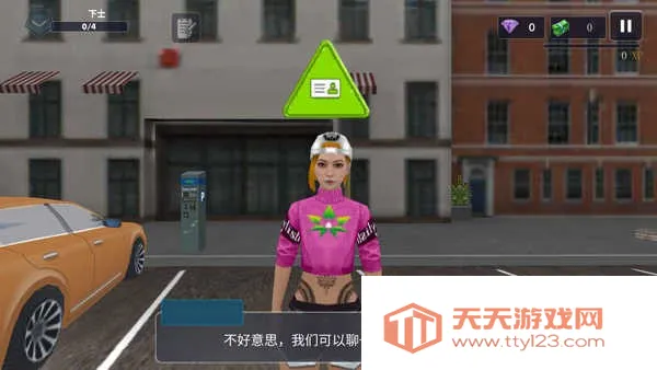 警察模拟器(警察模拟游戏) 警察模拟器(警察模拟游戏)