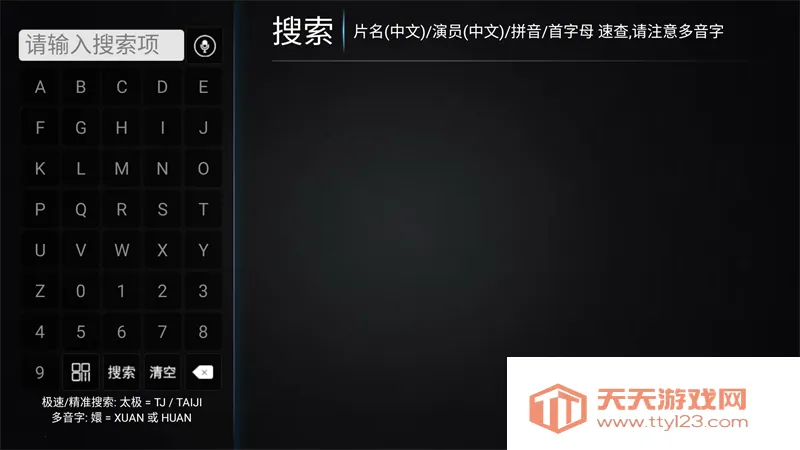 ʹ�÷�����ͼ2