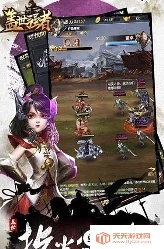 ����ǿ�߰�׿���ֻ���