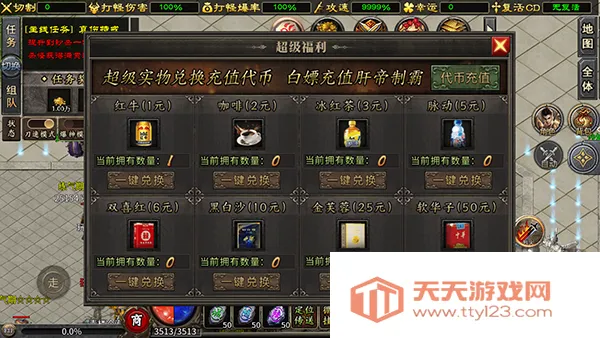 ����ǿ�߰�׿���ֻ���