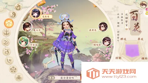 �������22026�ٷ����°汾v1.52.0 ��Ѱ��ͼ0