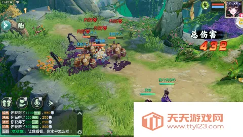 �������22026�ٷ����°汾v1.52.0 ��Ѱ��ͼ1