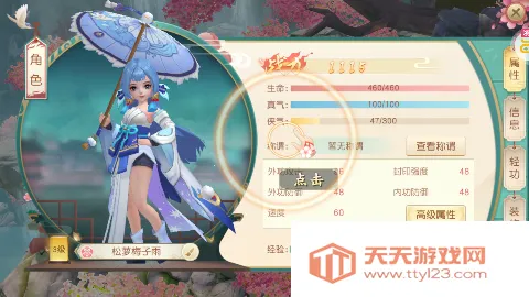 �������22026�ٷ����°汾v1.52.0 ��Ѱ��ͼ2