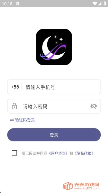 �μ�Ԫ�����ֻ���