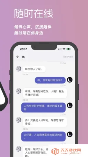 �μ�Ԫ�����ֻ����ͼ1