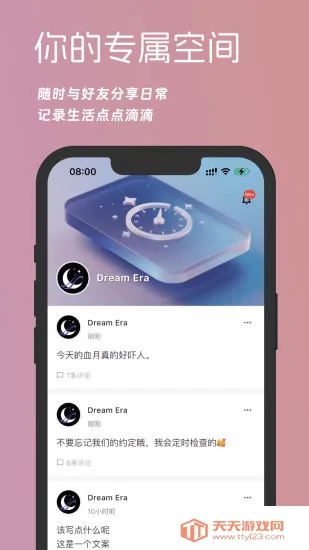 �μ�Ԫ�����ֻ����ͼ4