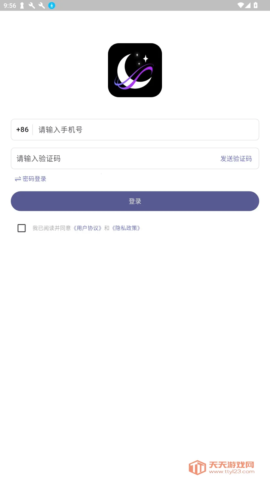 �μ�Ԫ�����ֻ���