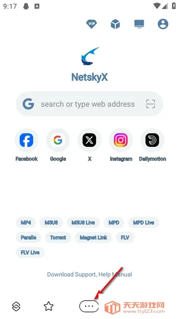 Tincat�����(��׿���������)