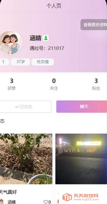 ����2026�ٷ����°汾