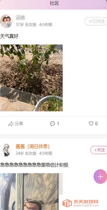 ����2026�ٷ����°汾