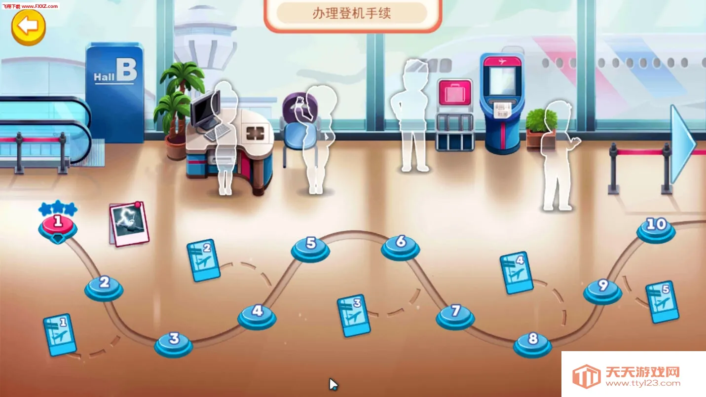 ����Ŀս���(�ս�ģ�⾭Ӫ��Ϸ)v2.4.15 �ֻ����ͼ0