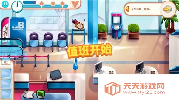 ����Ŀս���(�ս�ģ�⾭Ӫ��Ϸ)