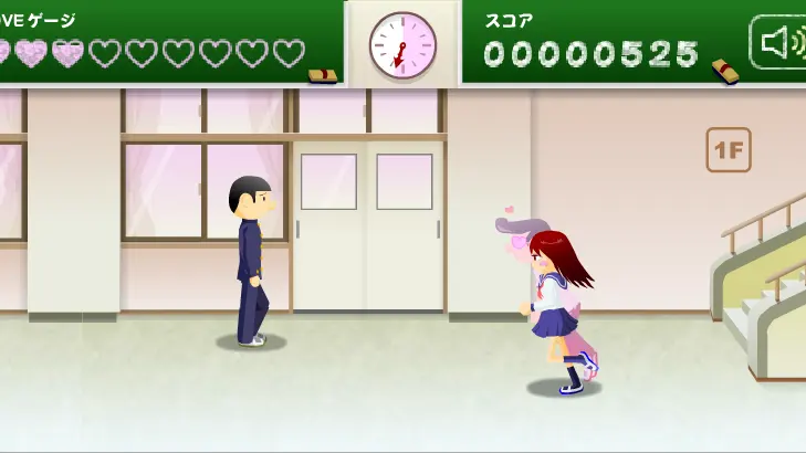 电眼美女校园篇(电眼美女游戏)v1.0 手机版截图1