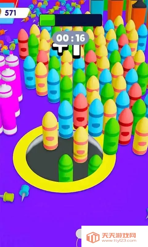 黑洞吞噬大师最新手机版v1.0.0 安卓版截图0