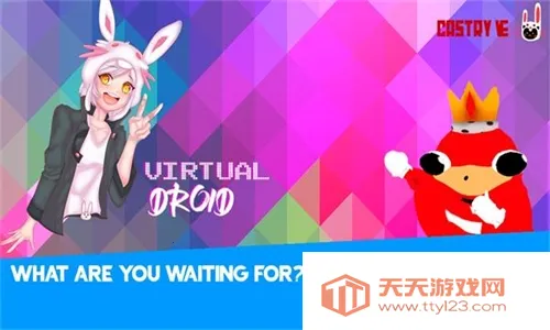 Virtual Droid2026官方正版v49.8 免费版截图1