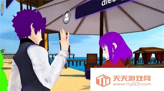 Virtual Droid2026官方正版v49.8 免费版截图4